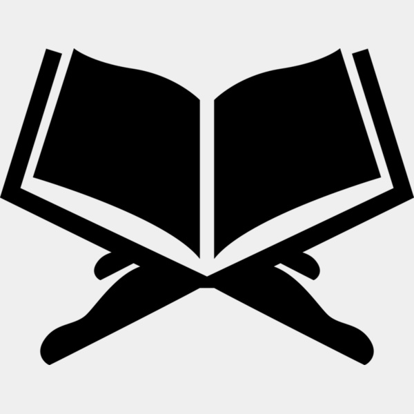 Quran Thumbnail