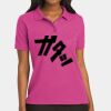 Women's Silk Touch Polo Thumbnail