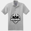 DryBlend ® 6 Ounce Jersey Knit Sport Shirt Thumbnail