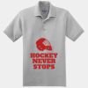 DryBlend ® 6 Ounce Jersey Knit Sport Shirt Thumbnail