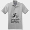 DryBlend ® 6 Ounce Jersey Knit Sport Shirt Thumbnail