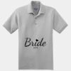 DryBlend ® 6 Ounce Jersey Knit Sport Shirt Thumbnail
