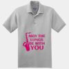 DryBlend ® 6 Ounce Jersey Knit Sport Shirt Thumbnail