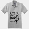 DryBlend ® 6 Ounce Jersey Knit Sport Shirt Thumbnail