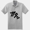DryBlend ® 6 Ounce Jersey Knit Sport Shirt Thumbnail