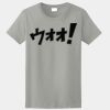 Women's Ultra Cotton ® 100% US Cotton T Shirt Thumbnail