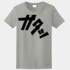 Women's Ultra Cotton ® 100% US Cotton T Shirt Thumbnail