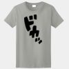 Women's Ultra Cotton ® 100% US Cotton T Shirt Thumbnail